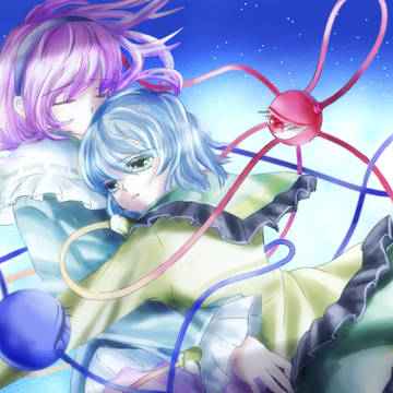 心識ること