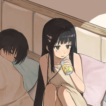 Good end