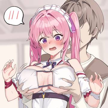 「どうしたら大きくなるの?」
