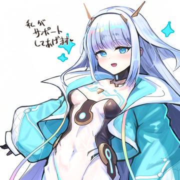 エース先輩
