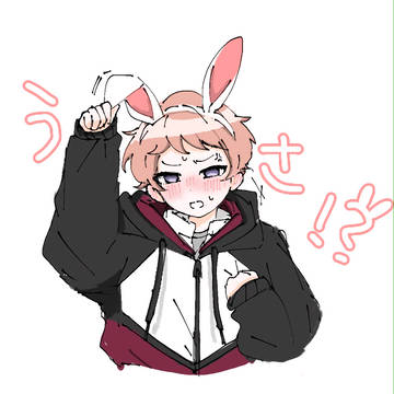 宗くんまとめ ちびとでかまぜ