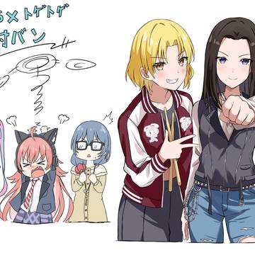 RAS×トゲトゲ対バンその1
