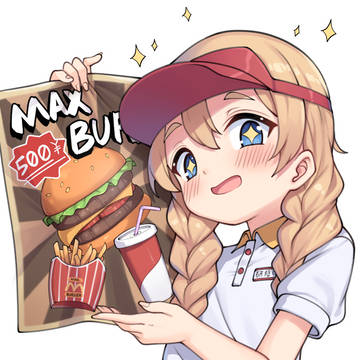 つむぎ