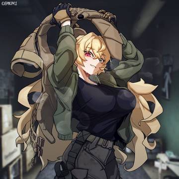 End of raid