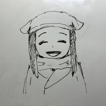 練習