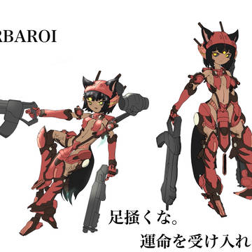 スーパーアルゼブラシスターズ