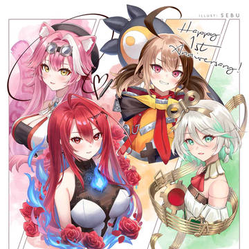 Justice 1st Anniversary