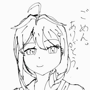 駆逐艦時雨ちゃんが撃沈されました。