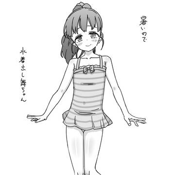 最近描いた舞ちゃんとか