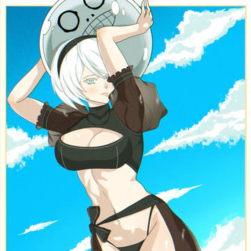 2B (Summer)