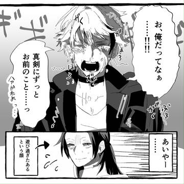 好茶XLog②