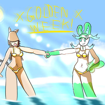 Volume and Sylvia Golden Bikini