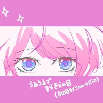 ○○○