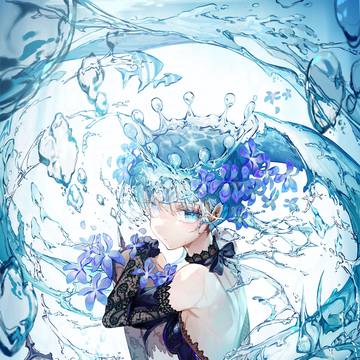 水髪ノ王