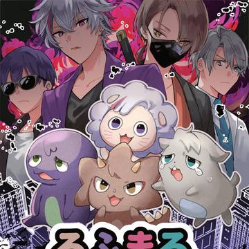 【にじそ10】新刊サンプル②