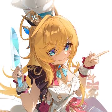 エスコフィエ