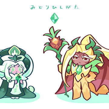 🍀🟩🍍