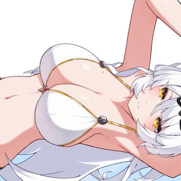 의현