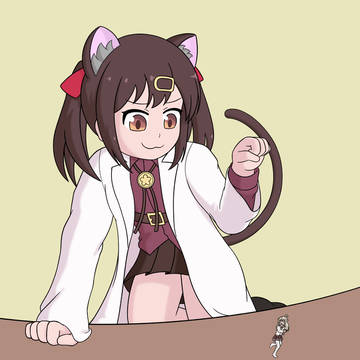 Miauhari