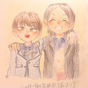 好きなことで、