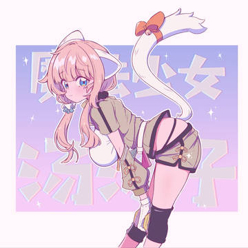 摸摸自设