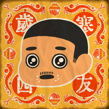 歳寒四友!