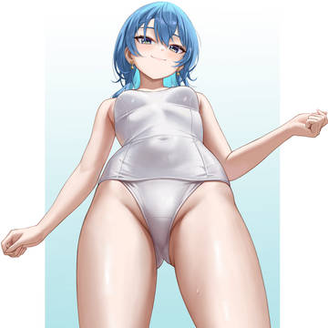 sui