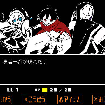 ⚠️トレス⚠️アンテパロ