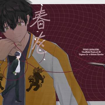 【7/13 星に願いを】はじめてはラムネ味　かめさくサンプル