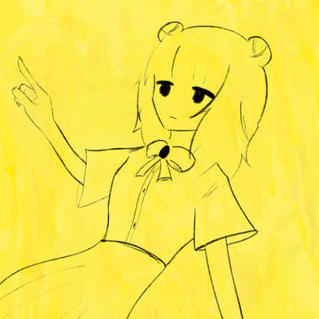 ツェネズ