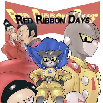 RED RIBBON DAYS
