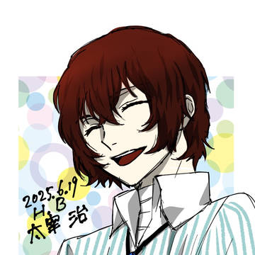 2025年太宰治生誕祭