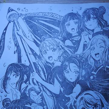 ありがとう、Aqours