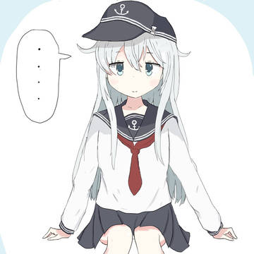 響、座る