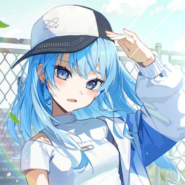 あつい!!