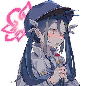 ね