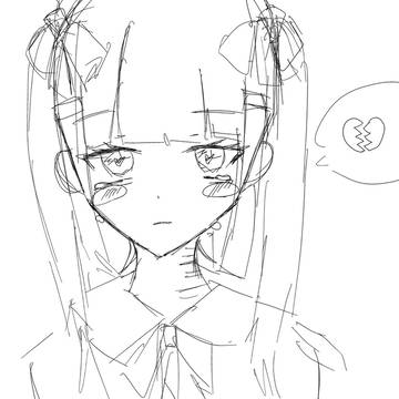 おんなのこ