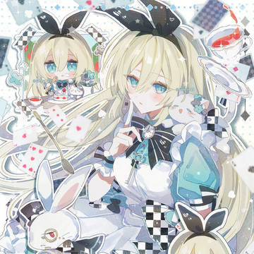 アリス