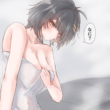 漂ちゃんとお風呂