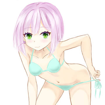 Amane