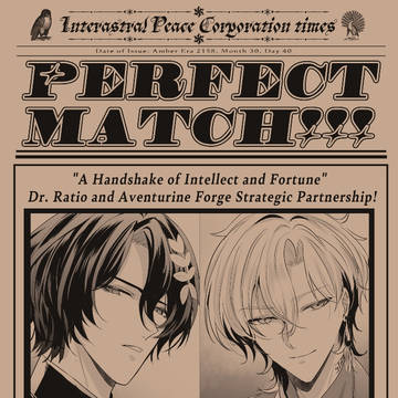 【WEB再録】PerfectMatch!!!