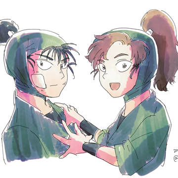 留伊&王光詰め