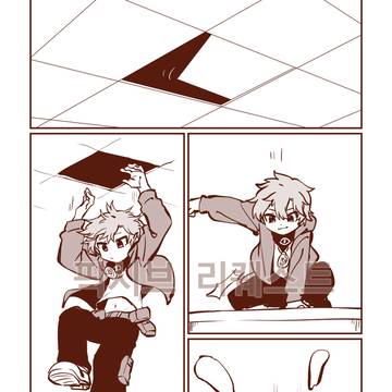 リクエスト