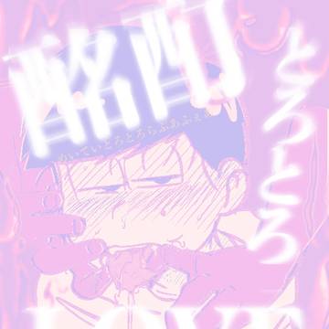 いまさら新刊サンプル