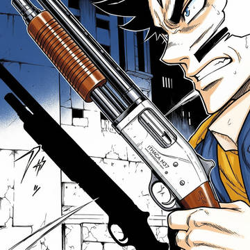 イサカM37！