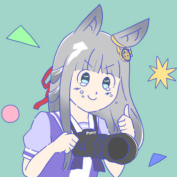 競バが好きな私は