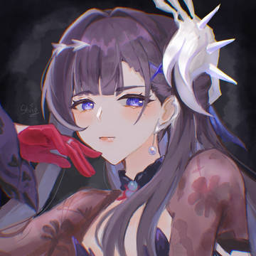 hysilens