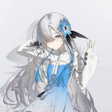 ヰ世界情緒