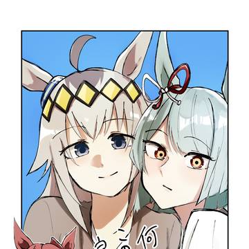 証明写真機をプリクラと思ってるオグマーチ