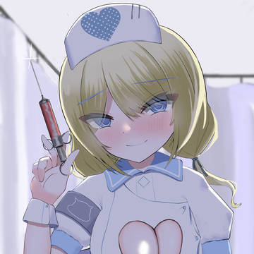 お注射の時間ですよ💘